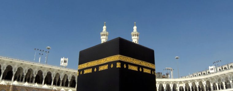 A Hindu Boy Performs Muslim Prayer