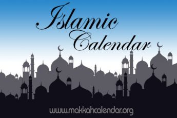 First Month; Muharram in Hijri Calendar