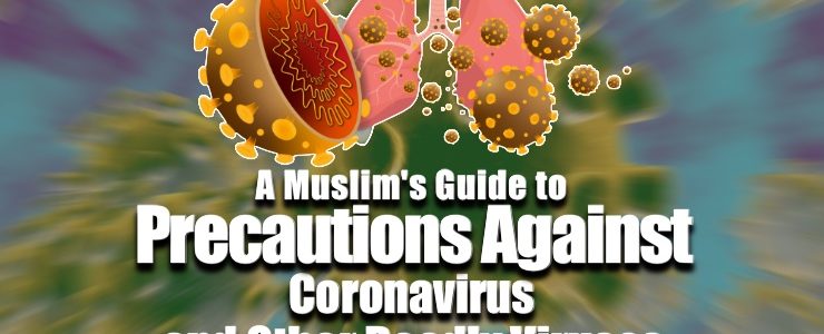 Coronavirus/COVID-19 between Islam and Medical Science